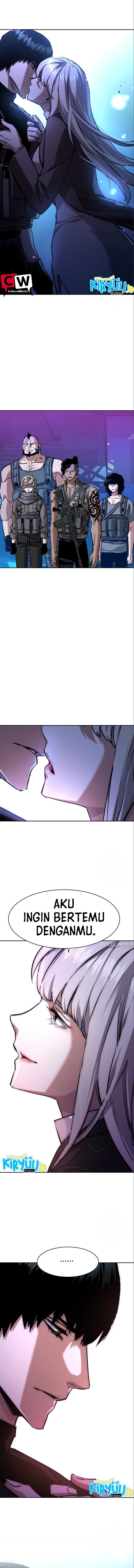 Read Mercenary Enrollment ID Manga Online
