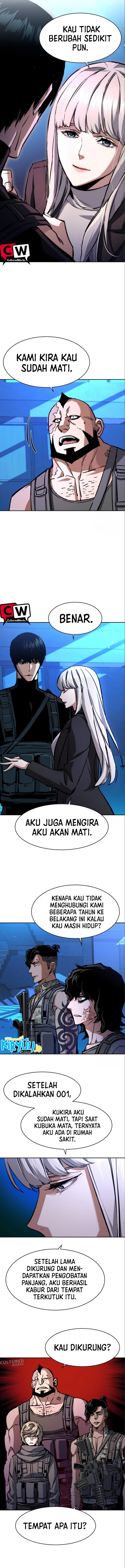 Read Mercenary Enrollment ID Manga Online