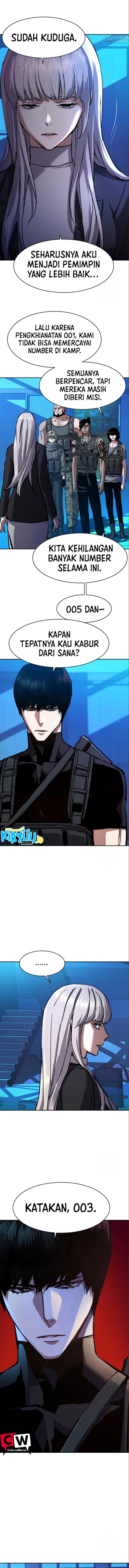 Read Mercenary Enrollment ID Manga Online