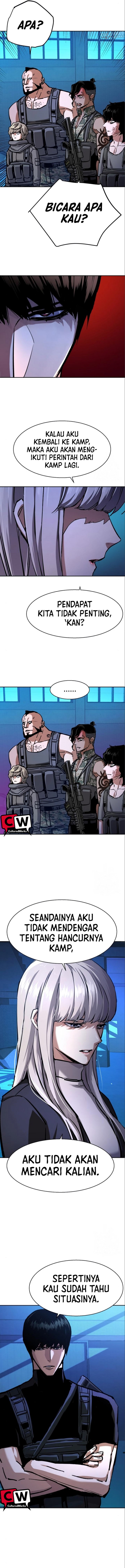 Read Mercenary Enrollment ID Manga Online