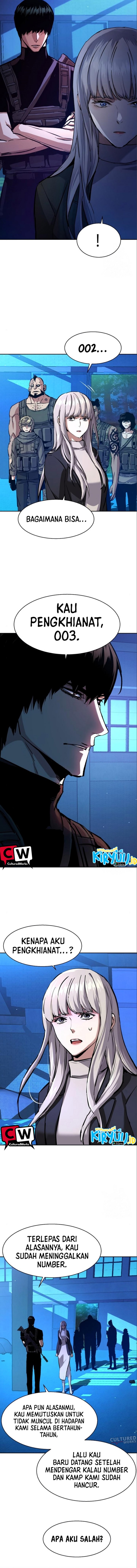 Read Mercenary Enrollment ID Manga Online