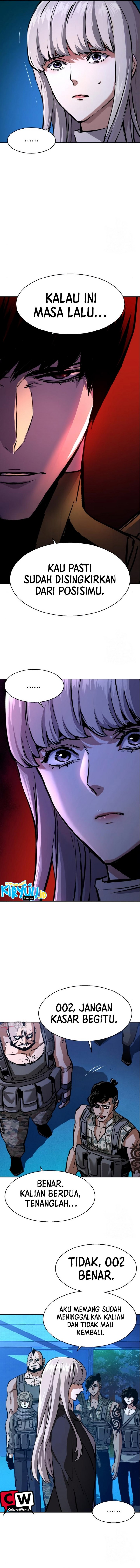 Read Mercenary Enrollment ID Manga Online