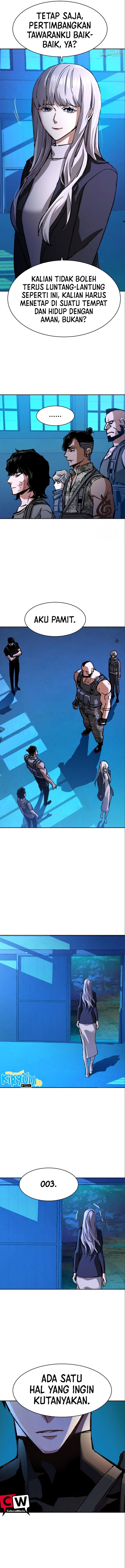 Read Mercenary Enrollment ID Manga Online