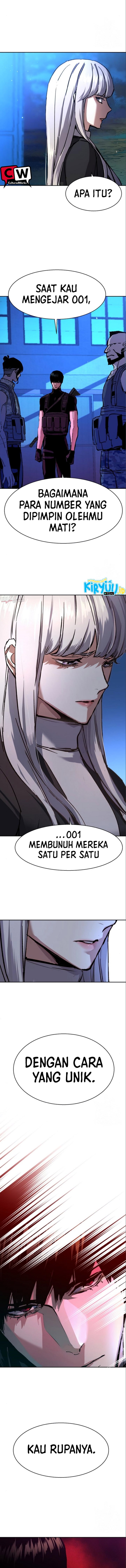 Read Mercenary Enrollment ID Manga Online