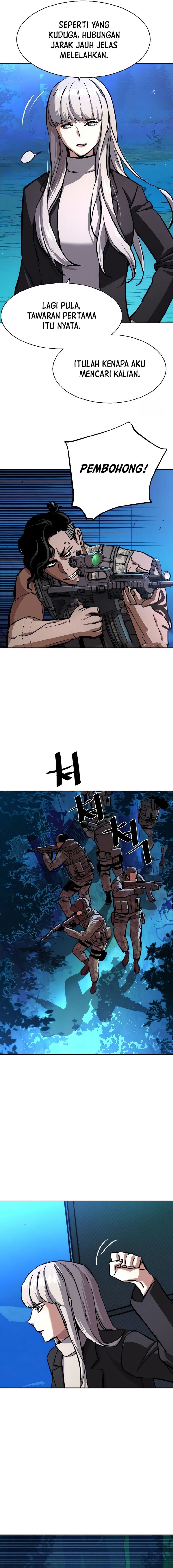 Read Mercenary Enrollment ID Manga Online