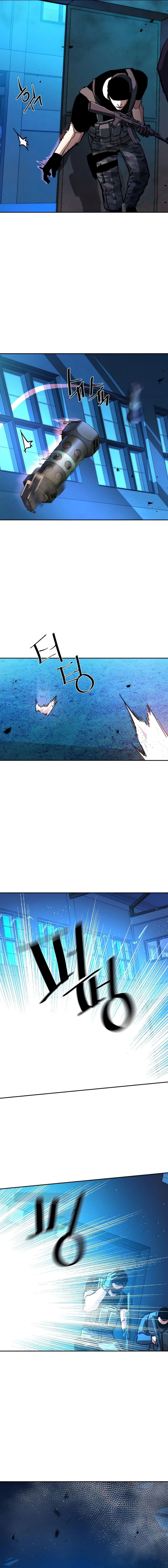 Read Mercenary Enrollment ID Manga Online