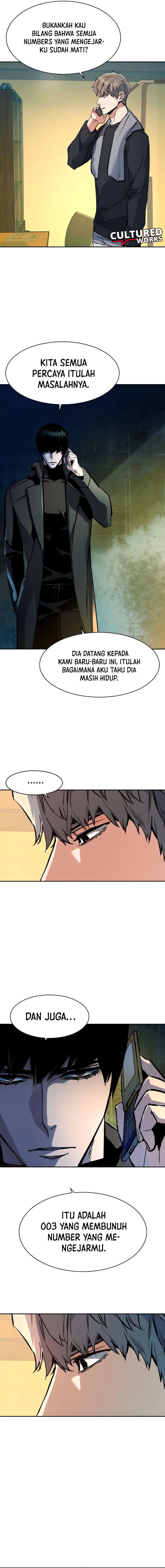 Read Mercenary Enrollment ID Manga Online