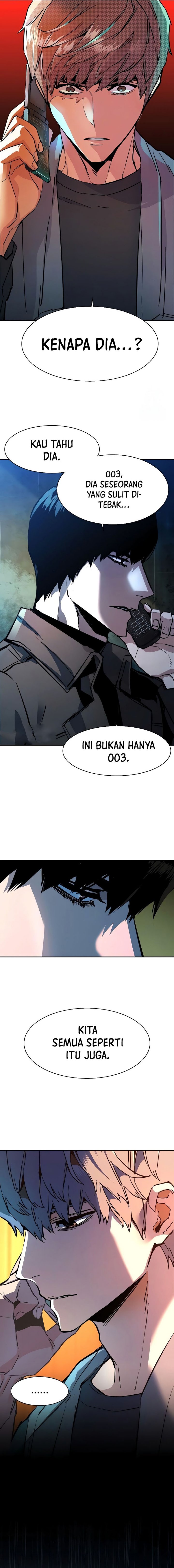 Read Mercenary Enrollment ID Manga Online