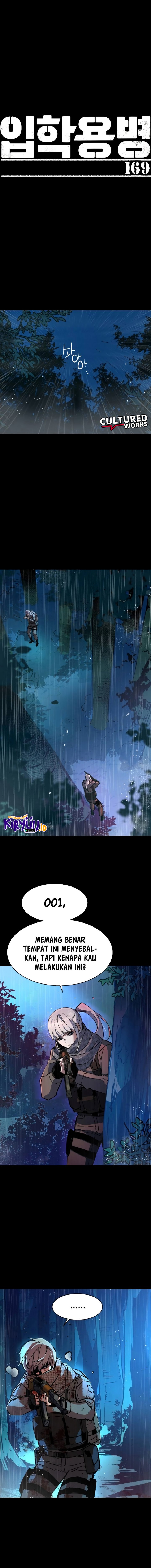 Read Mercenary Enrollment ID Manga Online