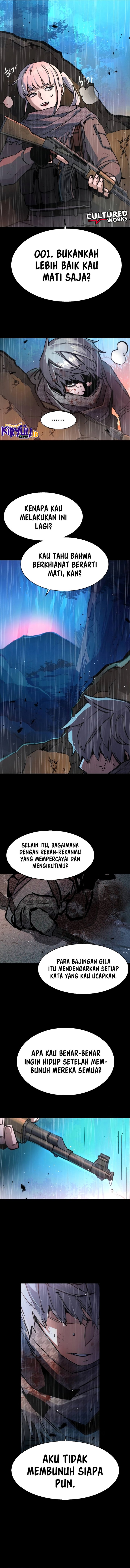 Read Mercenary Enrollment ID Manga Online