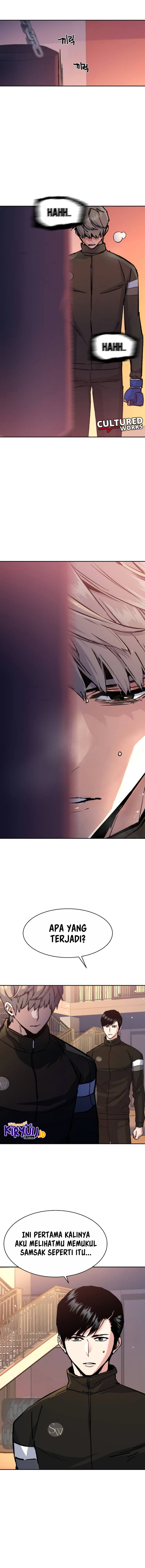 Read Mercenary Enrollment ID Manga Online