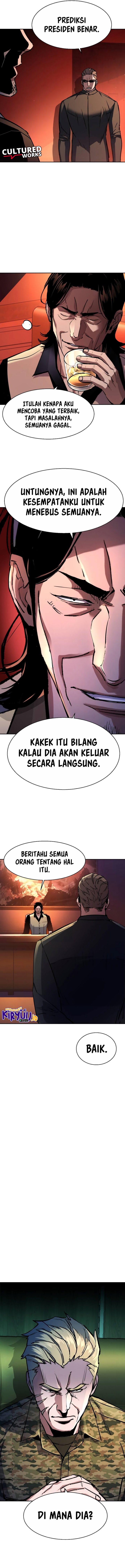 Read Mercenary Enrollment ID Manga Online