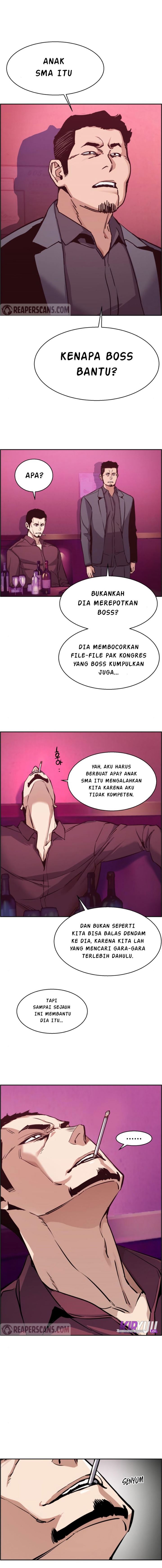Read Mercenary Enrollment ID Manga Online