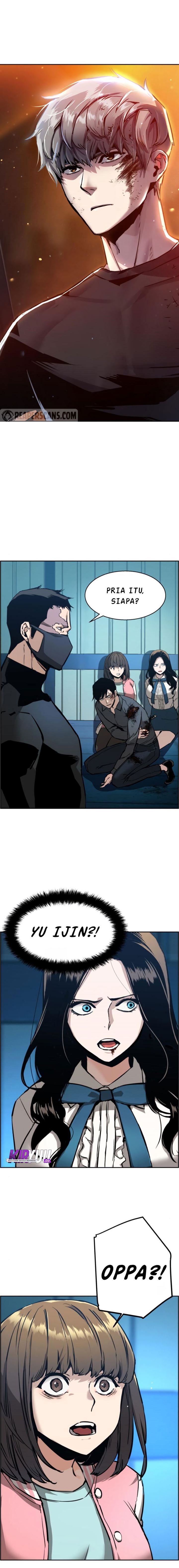 Read Mercenary Enrollment ID Manga Online