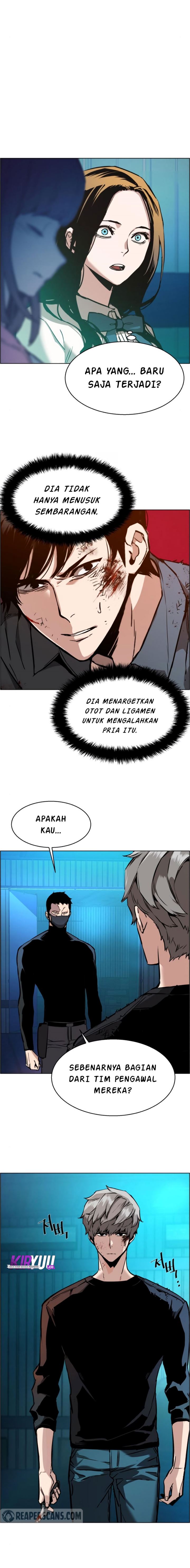 Read Mercenary Enrollment ID Manga Online