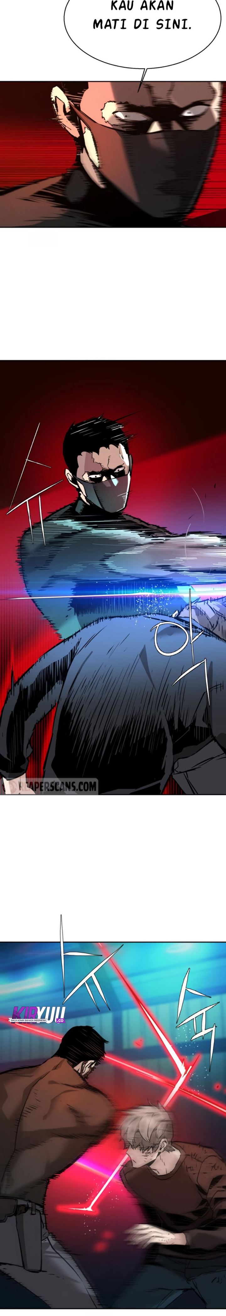 Read Mercenary Enrollment ID Manga Online