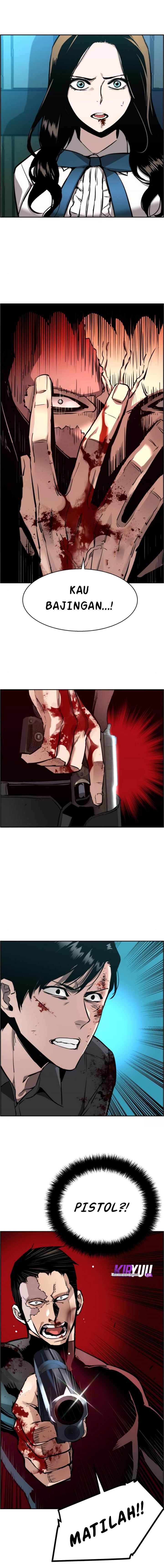 Read Mercenary Enrollment ID Manga Online