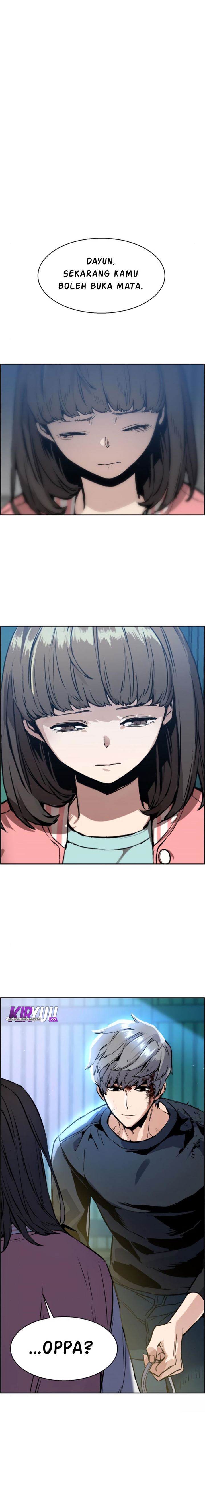 Read Mercenary Enrollment ID Manga Online