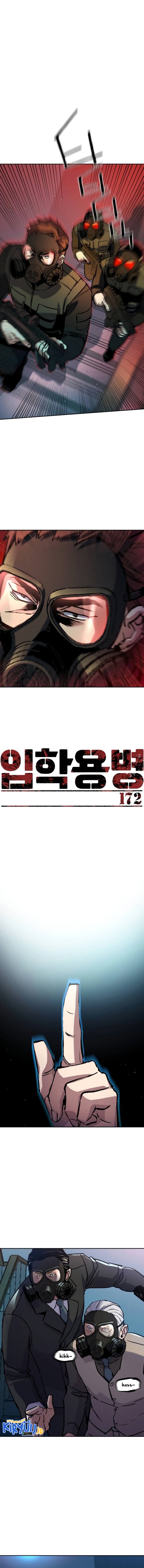 Read Mercenary Enrollment ID Manga Online