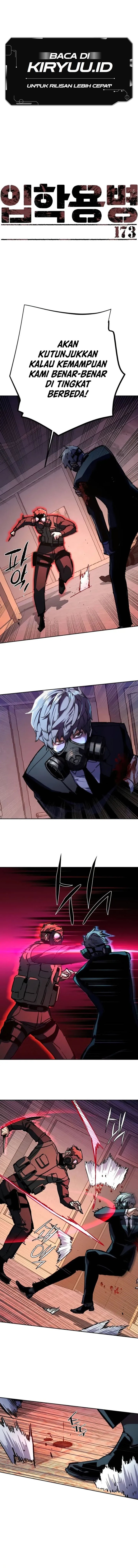 Read Mercenary Enrollment ID Manga Online