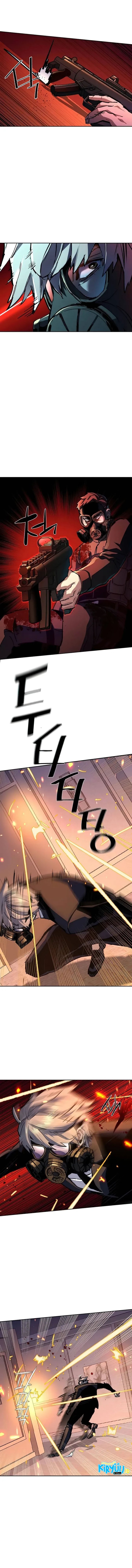 Read Mercenary Enrollment ID Manga Online