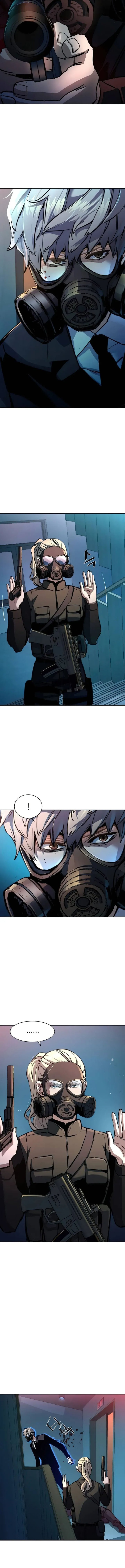 Read Mercenary Enrollment ID Manga Online