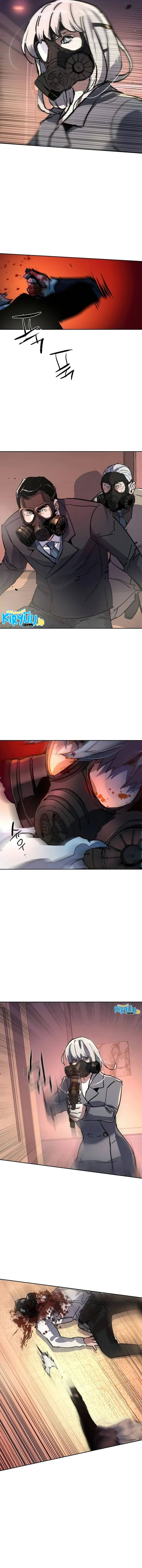 Read Mercenary Enrollment ID Manga Online