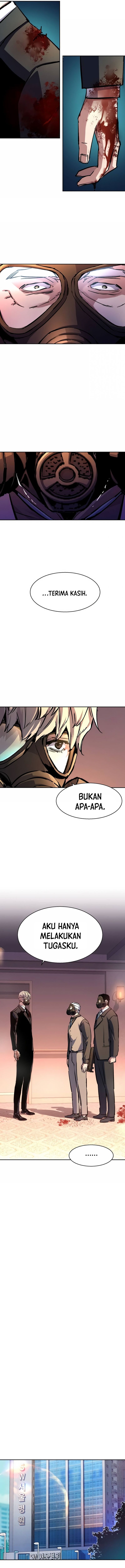 Read Mercenary Enrollment ID Manga Online