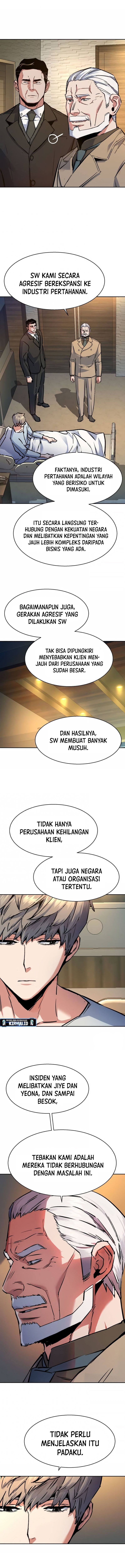 Read Mercenary Enrollment ID Manga Online