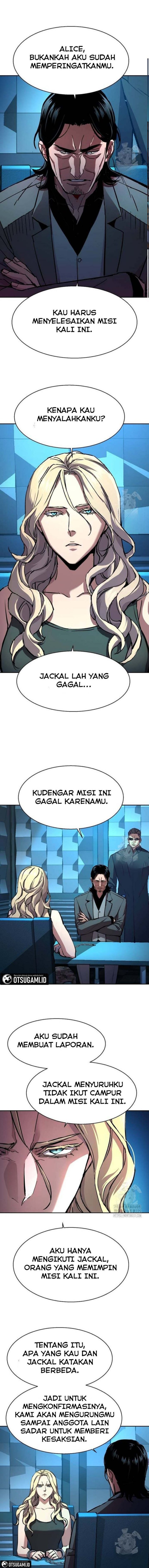 Read Mercenary Enrollment ID Manga Online