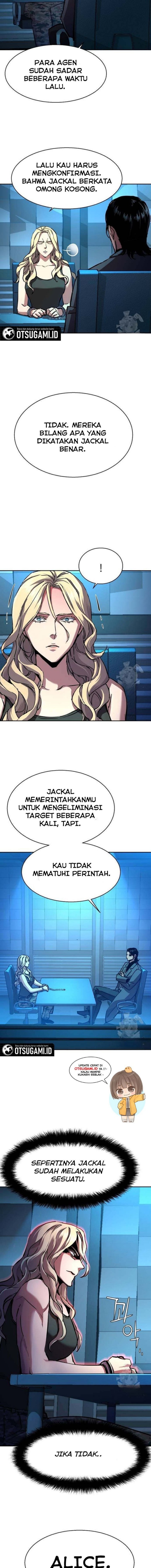 Read Mercenary Enrollment ID Manga Online