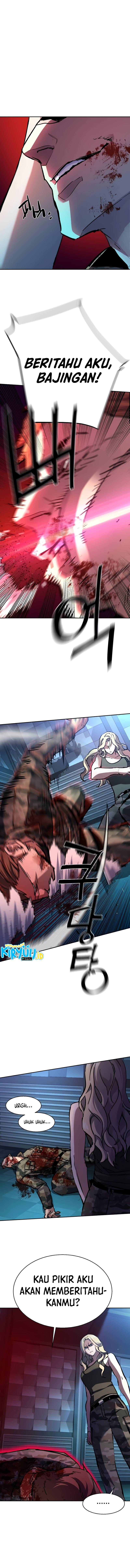 Read Mercenary Enrollment ID Manga Online