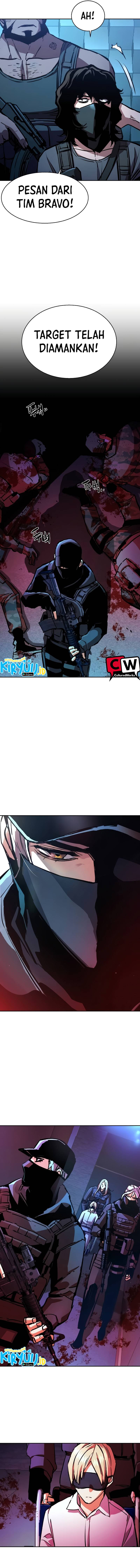 Read Mercenary Enrollment ID Manga Online