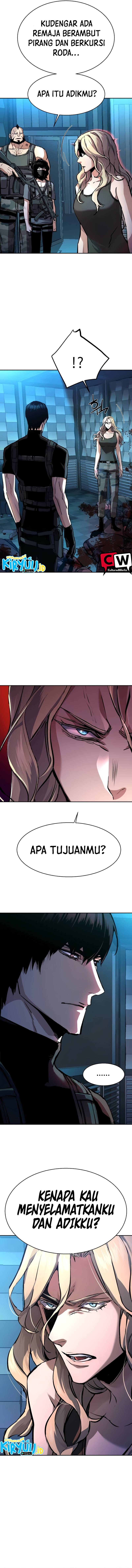 Read Mercenary Enrollment ID Manga Online