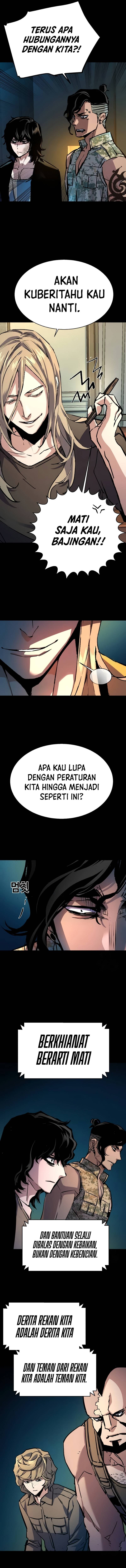 Read Mercenary Enrollment ID Manga Online