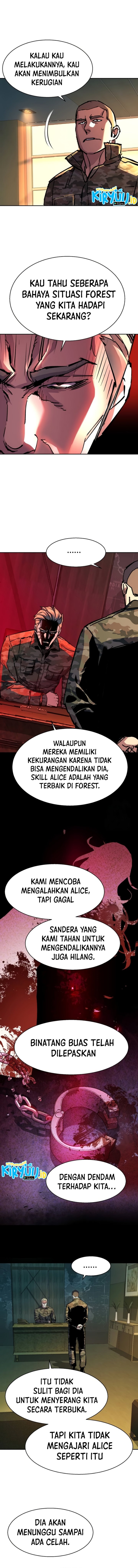 Read Mercenary Enrollment ID Manga Online