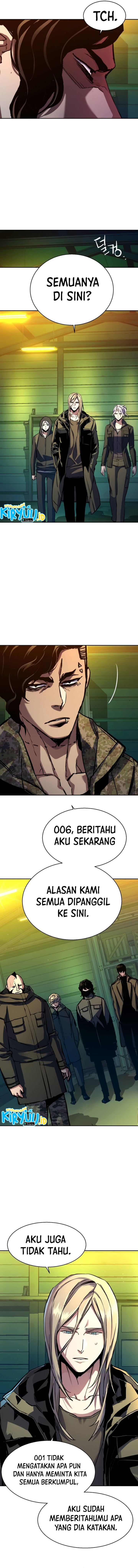 Read Mercenary Enrollment ID Manga Online