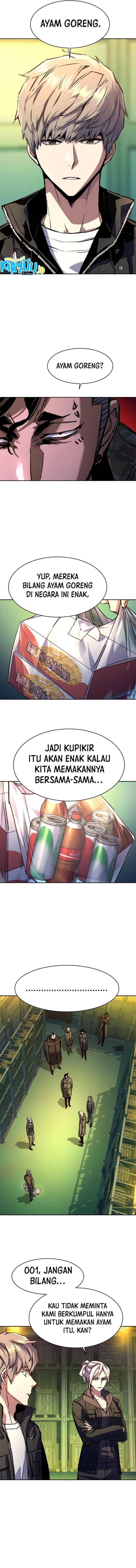 Read Mercenary Enrollment ID Manga Online