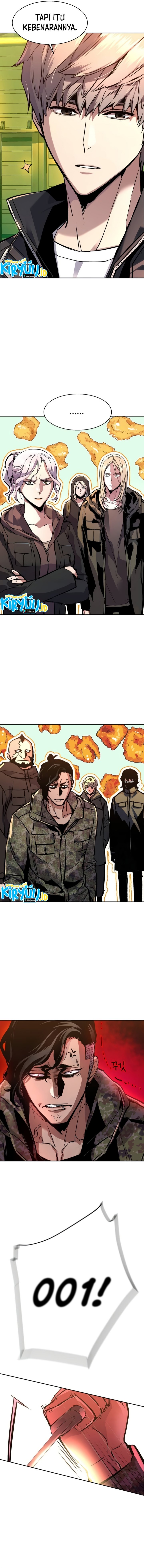 Read Mercenary Enrollment ID Manga Online