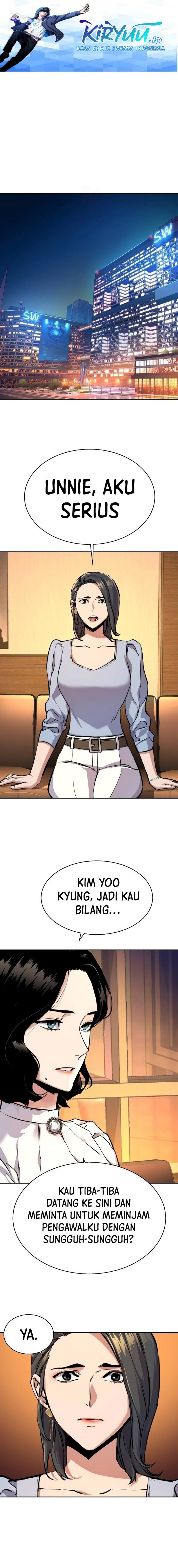 Read Mercenary Enrollment ID Manga Online