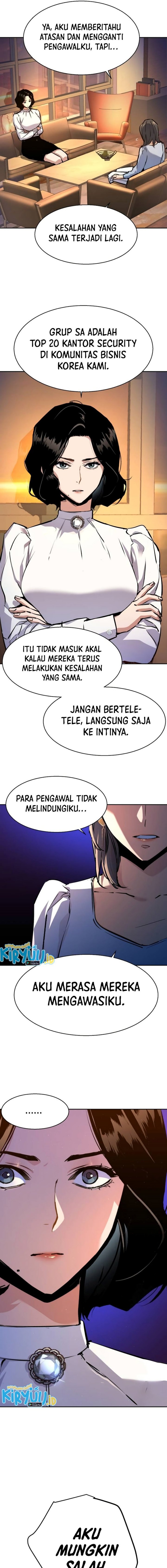 Read Mercenary Enrollment ID Manga Online