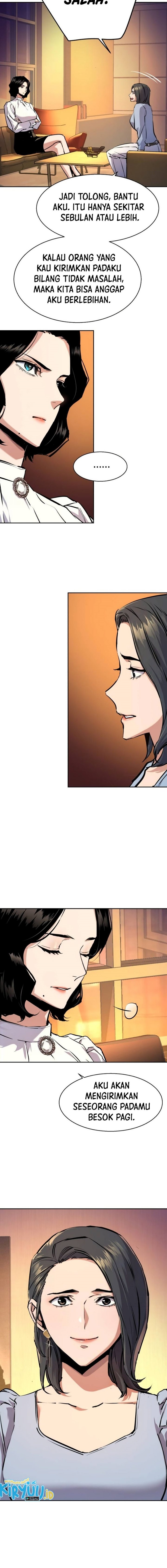 Read Mercenary Enrollment ID Manga Online