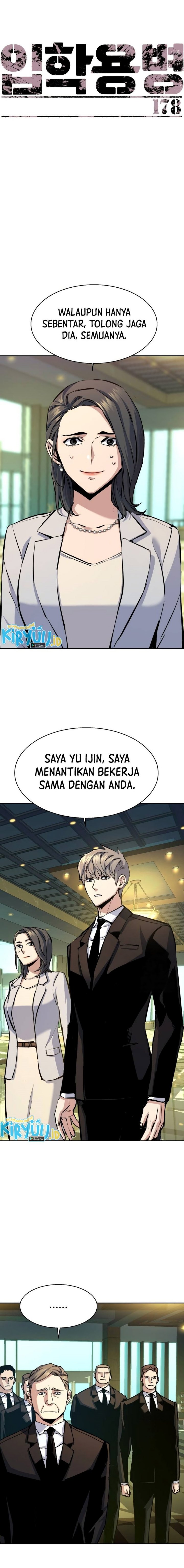 Read Mercenary Enrollment ID Manga Online