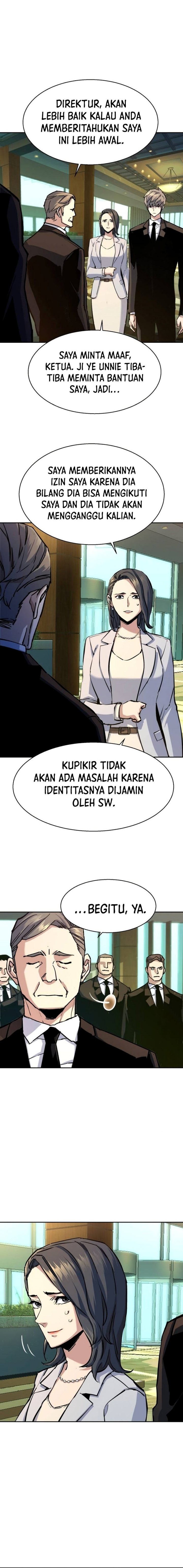 Read Mercenary Enrollment ID Manga Online