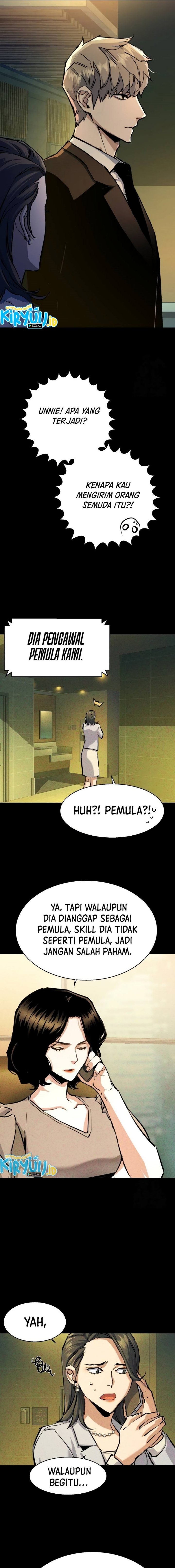 Read Mercenary Enrollment ID Manga Online