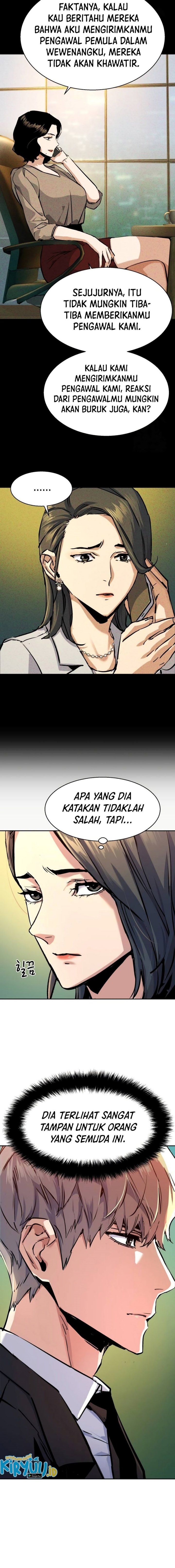 Read Mercenary Enrollment ID Manga Online