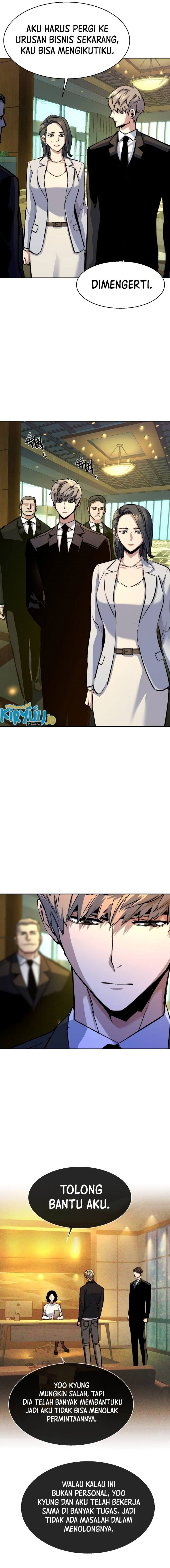 Read Mercenary Enrollment ID Manga Online