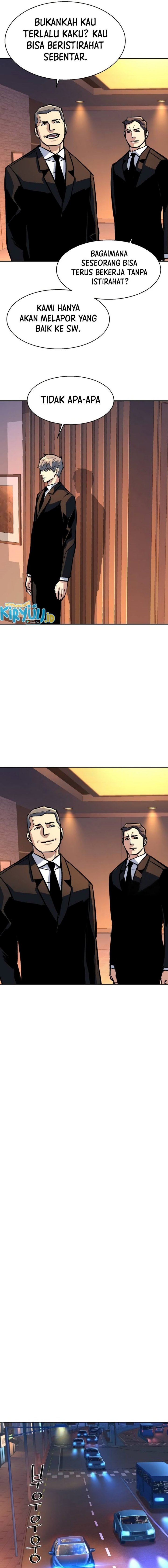 Read Mercenary Enrollment ID Manga Online