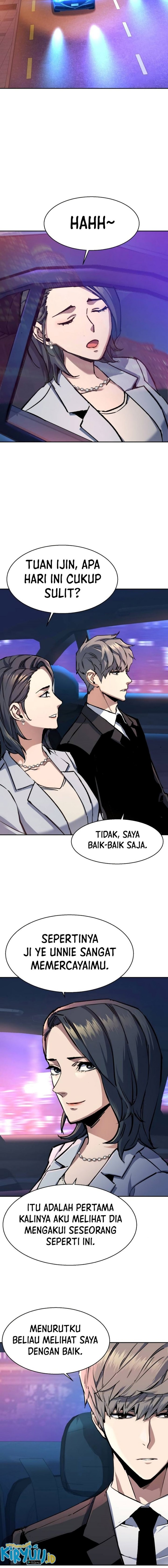 Read Mercenary Enrollment ID Manga Online