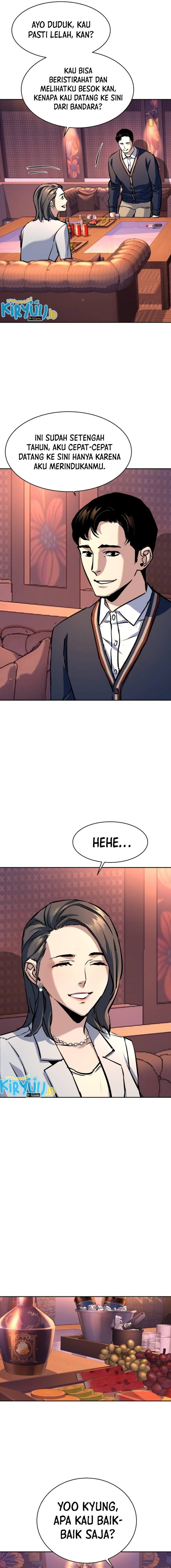 Read Mercenary Enrollment ID Manga Online